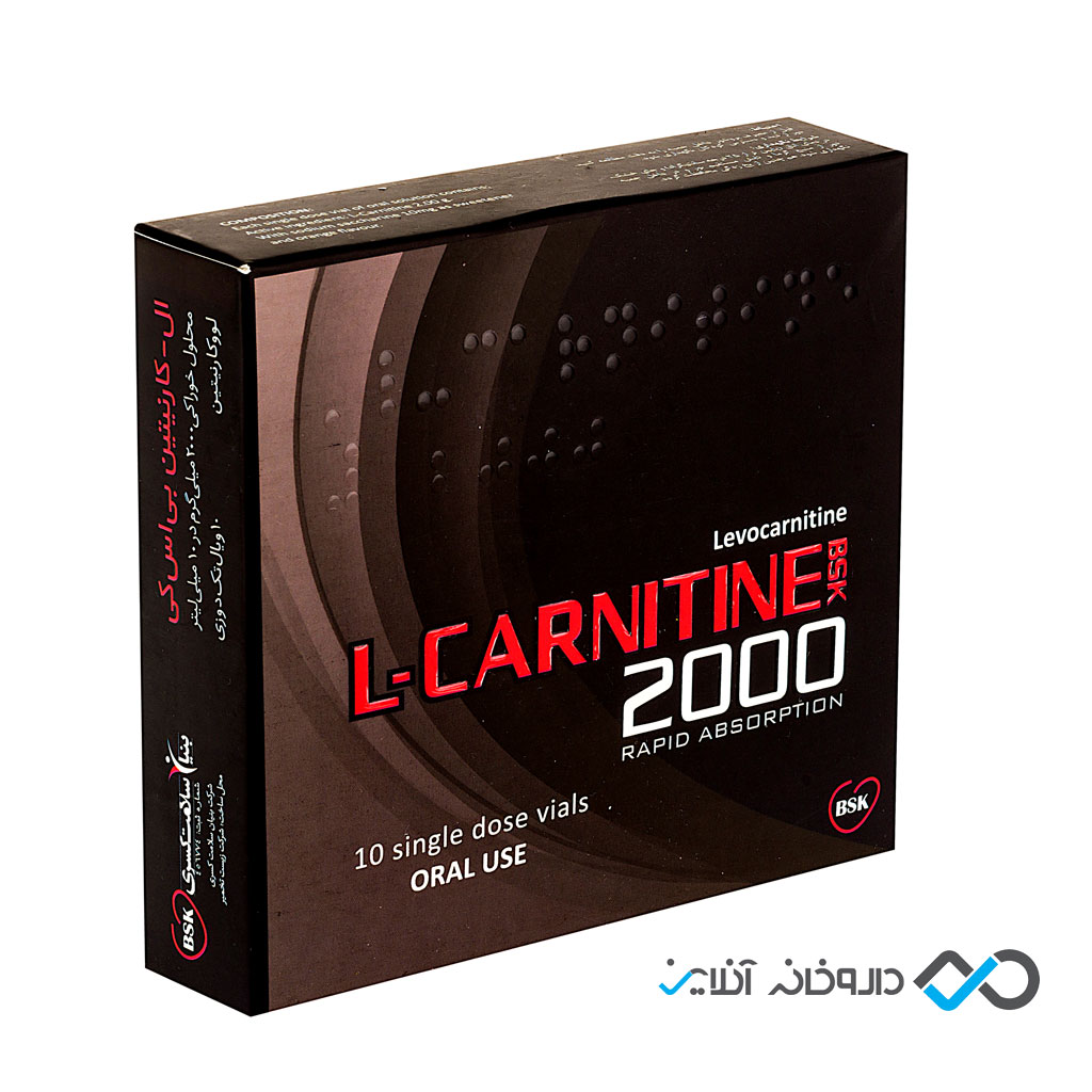darookhaneonlin-lcarnitine.jpg کپسول ال کارنیتین 1500 الیمپ 120 عددی - Image 1